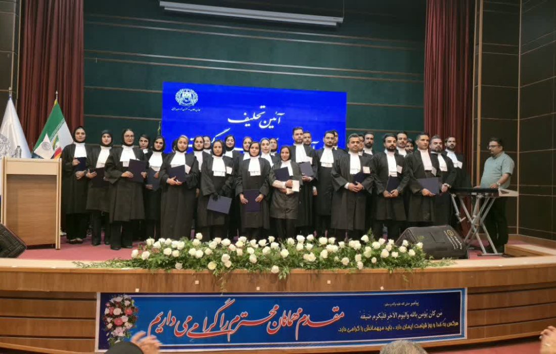 استقلال کانون وکلا از ارکان اساسی صیانت از حقوق شهروندان و تحقق عدالت است