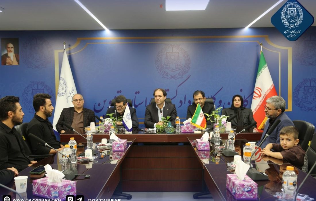 اشخاص آسیب دیده از جنگ رمضان مورد حمایت حقوقی کانون وکلای قزوین قرار دارند