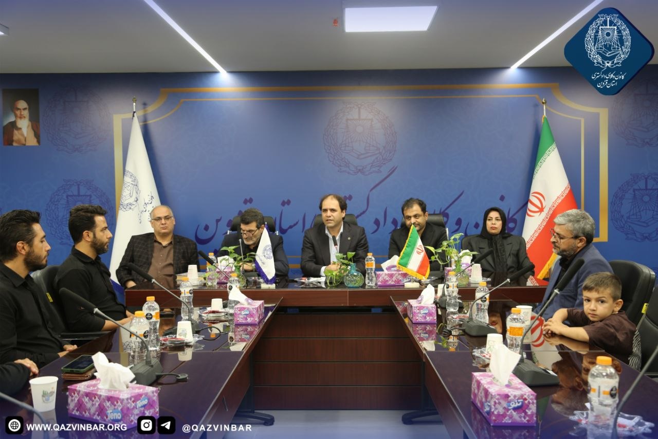  اشخاص آسیب دیده از جنگ رمضان مورد حمایت حقوقی کانون وکلای قزوین قرار دارند - اسکودا | اسکودا