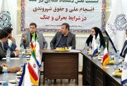برگزاری نشست «نقش قوه قضاییه در حفظ انسجام ملی و حقوق شهروندی در شرایط بحران و جنگ» در کانون وکلای ایلام