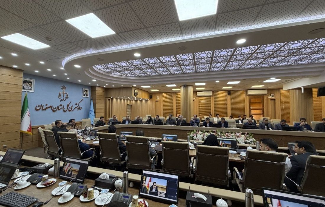 برگزاری همایش «ابعاد حقوقی تجاوز، مسئولیت بین‌المللی دولت‌ها و جبران خسارات ناشی از جنگ» در اصفهان