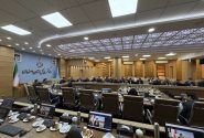 برگزاری همایش «ابعاد حقوقی تجاوز، مسئولیت بین‌المللی دولت‌ها و جبران خسارات ناشی از جنگ» در اصفهان