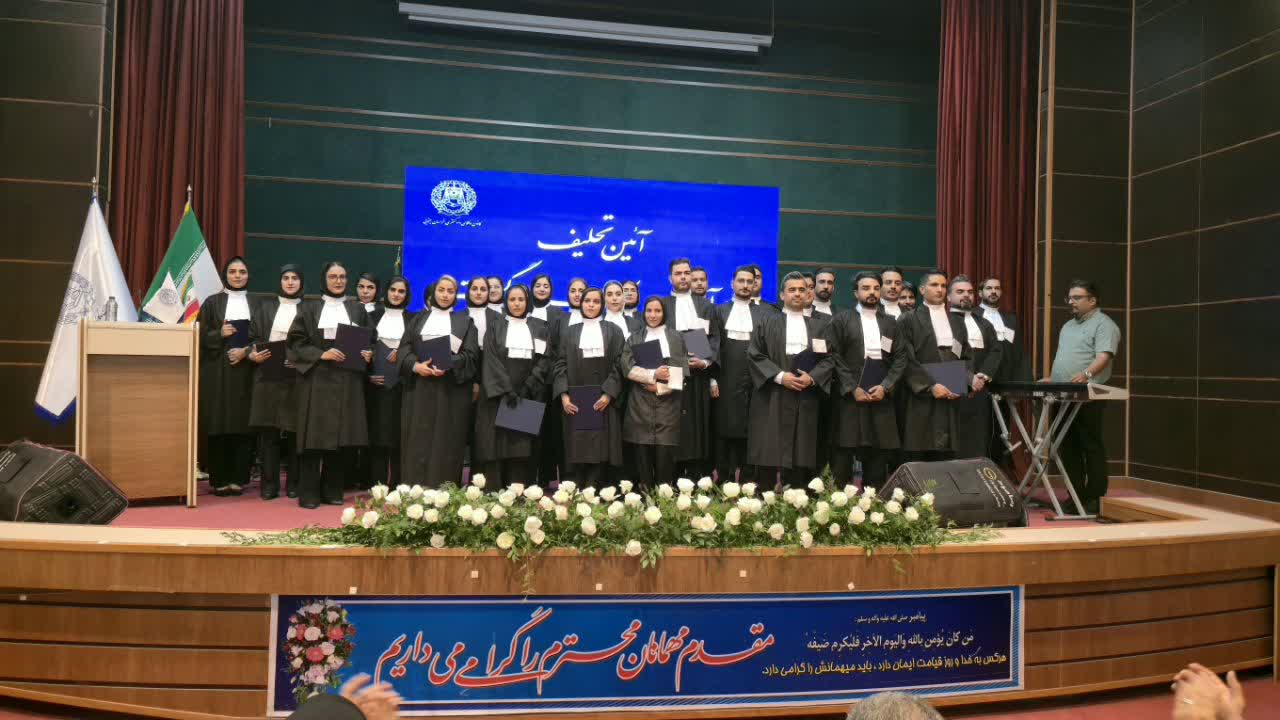 استقلال کانون وکلا از ارکان اساسی صیانت از حقوق شهروندان و تحقق عدالت است - اسکودا | اسکودا