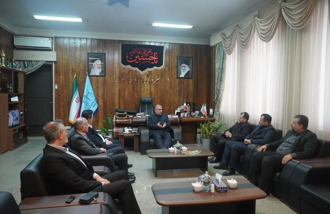 دیدار رییس و تعدادی از مدیران کانون وکلای گلستان با رییس کل دادگستری استان