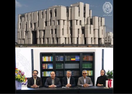 تمامی خدمات کانون وکلای یزد از ۲۳ خرداد در ساختمان جدید ارائه می‌شود