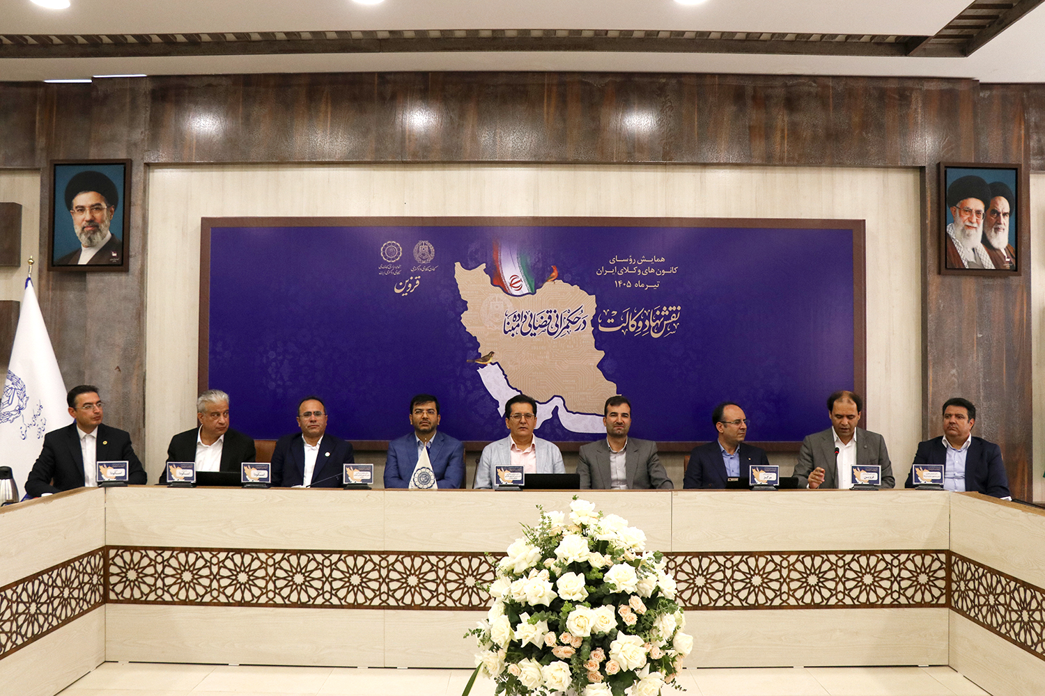 جایگاه محوری اتحادیه سراسری کانون‌های وکلای دادگستری ایران در تعامل با قوای سه‌گانه - اسکودا | اسکودا