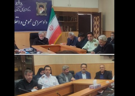 معرفی مراجع خاص قضایی برای رسیدگی به دعاوی کیفری و مدنی مربوط به جنایات جنگی اخیر