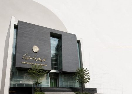 موافقت دادگستری تهران با استقرار شعبه شورای حل اختلاف در کانون وکلای دادگستری مرکز