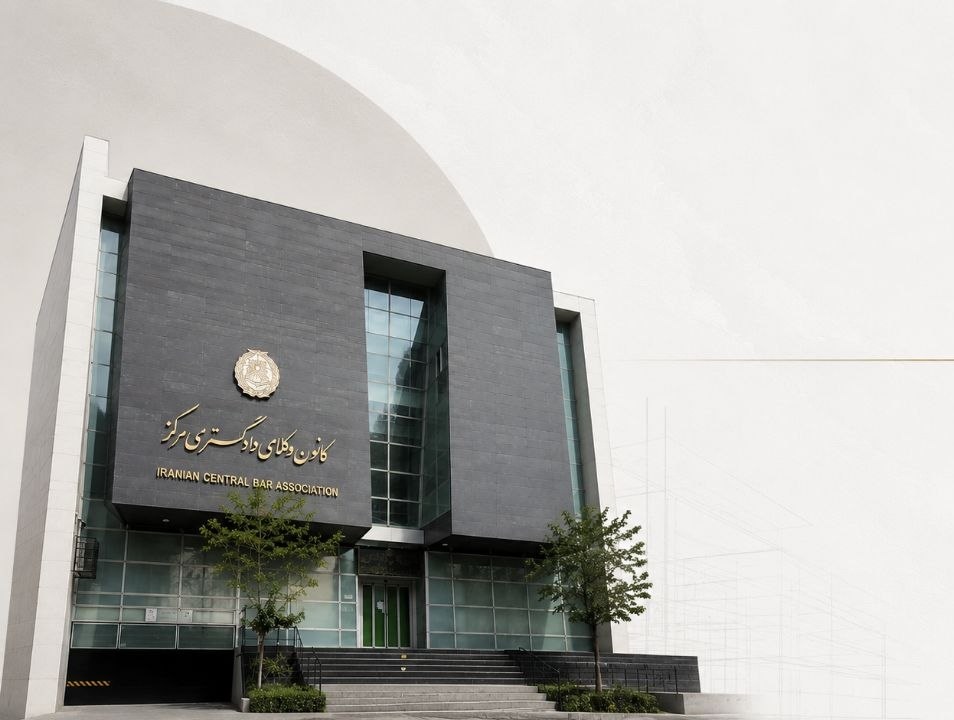 موافقت دادگستری تهران با استقرار شعبه شورای حل اختلاف در کانون وکلای دادگستری مرکز - اسکودا | اسکودا