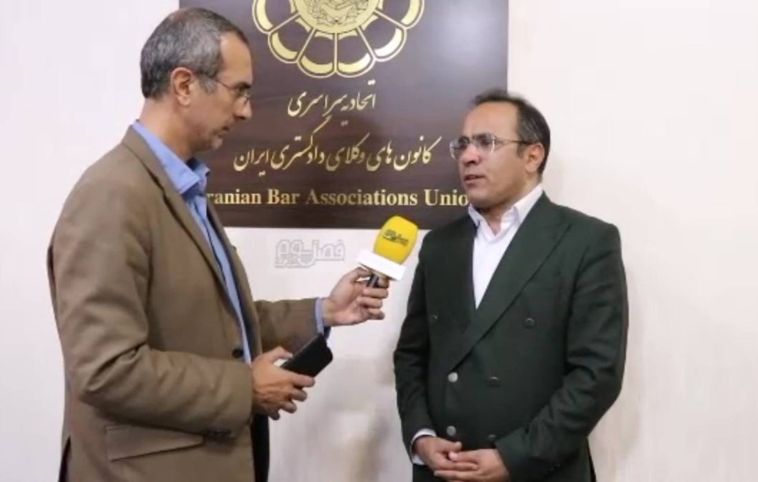 زمان برگزاری آزمون وکالت ۱۴۰۵ اعلام شد + فیلم