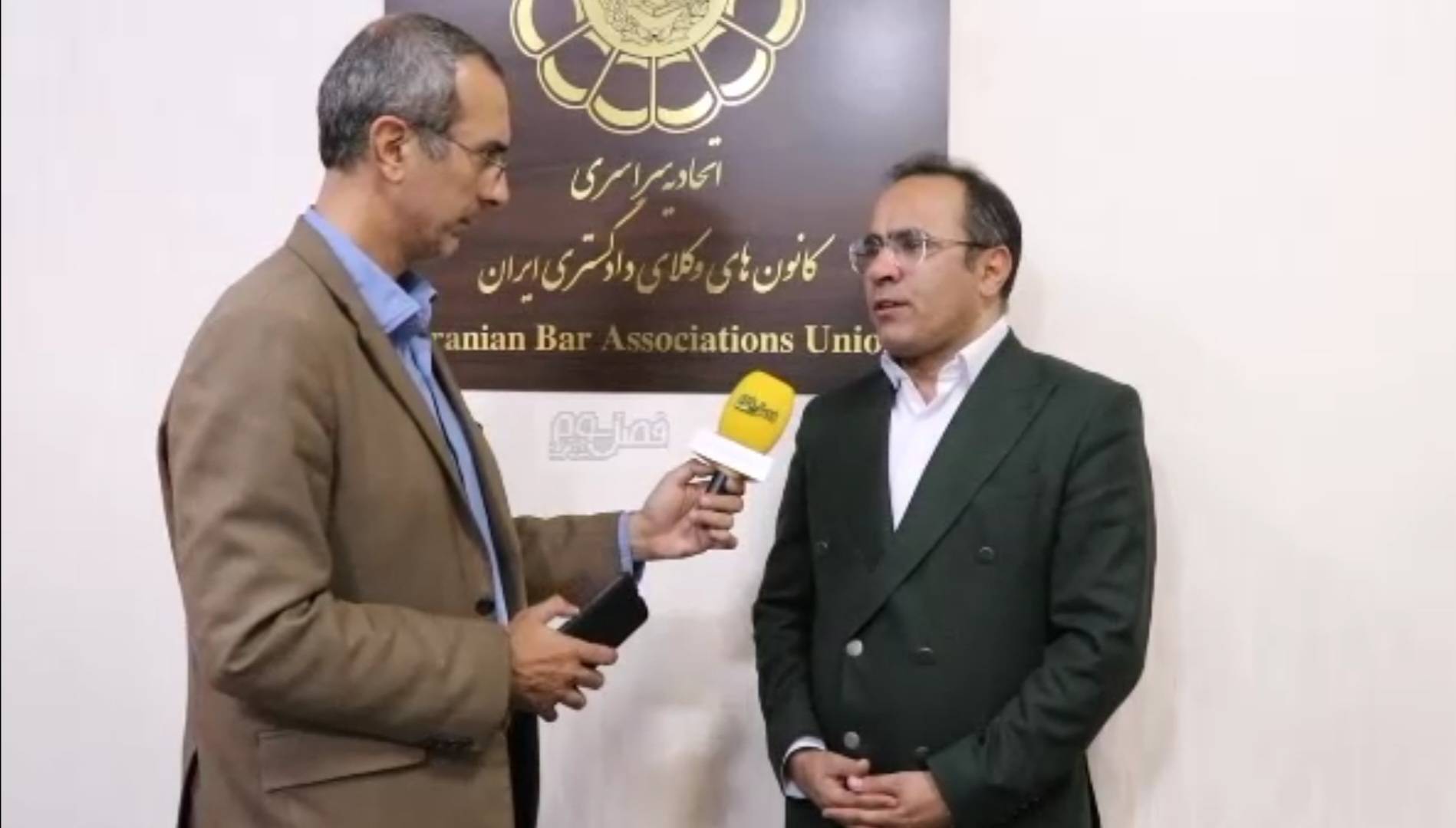 زمان برگزاری آزمون وکالت ۱۴۰۵ اعلام شد + فیلم - اسکودا | اسکودا
