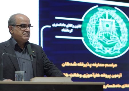 اخلاق و استقلال مهم‌ترین سرمایه یک وکیل دادگستری است