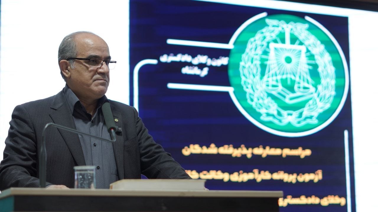 اخلاق و استقلال مهم‌ترین سرمایه یک وکیل دادگستری است - اسکودا | اسکودا