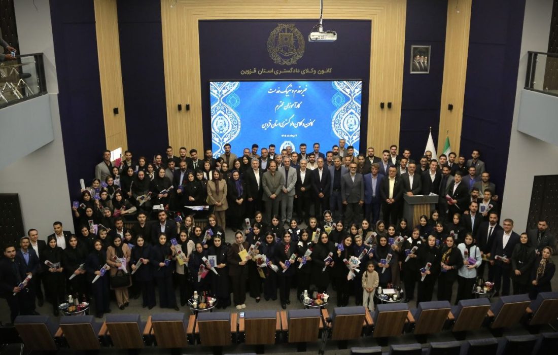 وکلای ماندگار؛ متخلق به اخلاق حرفهای، جامعنگر و نکتهبین هستند