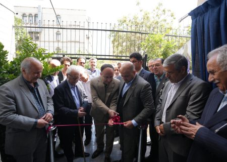 افتتاح رسمی ساختمان شماره ۲ کانون وکلای دادگستری مرکز