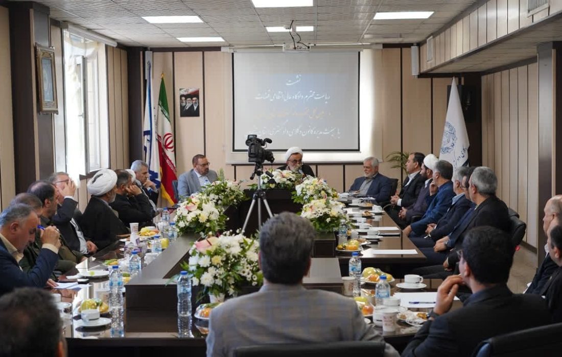 نشست رئیس دادگاه عالی انتظامی قضات و رئیس کل دادگستری استان زنجان با هیأت مدیره کانون وکلای استان