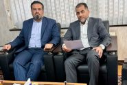 دیدار رئیس کانون وکلای گلستان با معاون حقوقی وزیر دادگستری