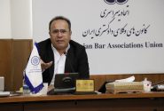 تمدید مهلت ثبت‌نام آزمون وکالت ۱۴۰۵ تا ۱۱ مهر ماه