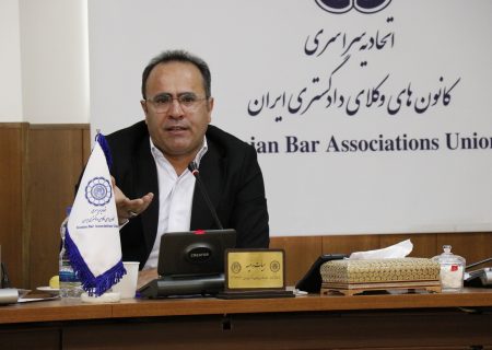تمدید مهلت ثبت‌نام آزمون وکالت ۱۴۰۵ تا ۱۱ مهر ماه