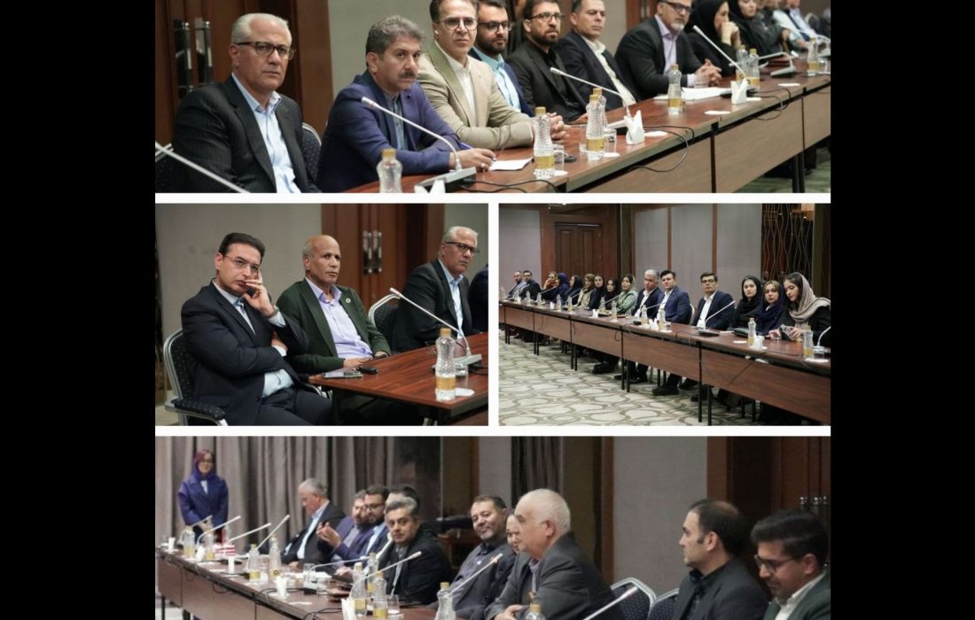 برگزاری نشست تخصصی بررسی ابعاد حقوقی، اقتصادی و راهبردی تنگه هرمز در کانون وکلای آذربایجان غربی
