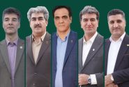 اعضای هیأت رئیسه سال دوم هشتمین دوره هیأت مدیره کانون وکلای لرستان تعیین شدند